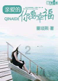 战场女武神