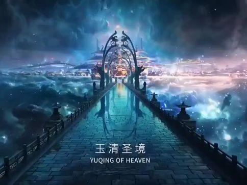 绿茵之巅