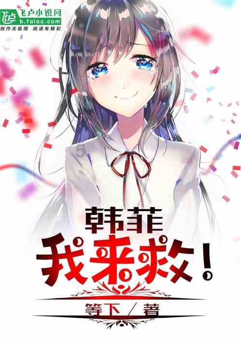 鸡鸭矿工3