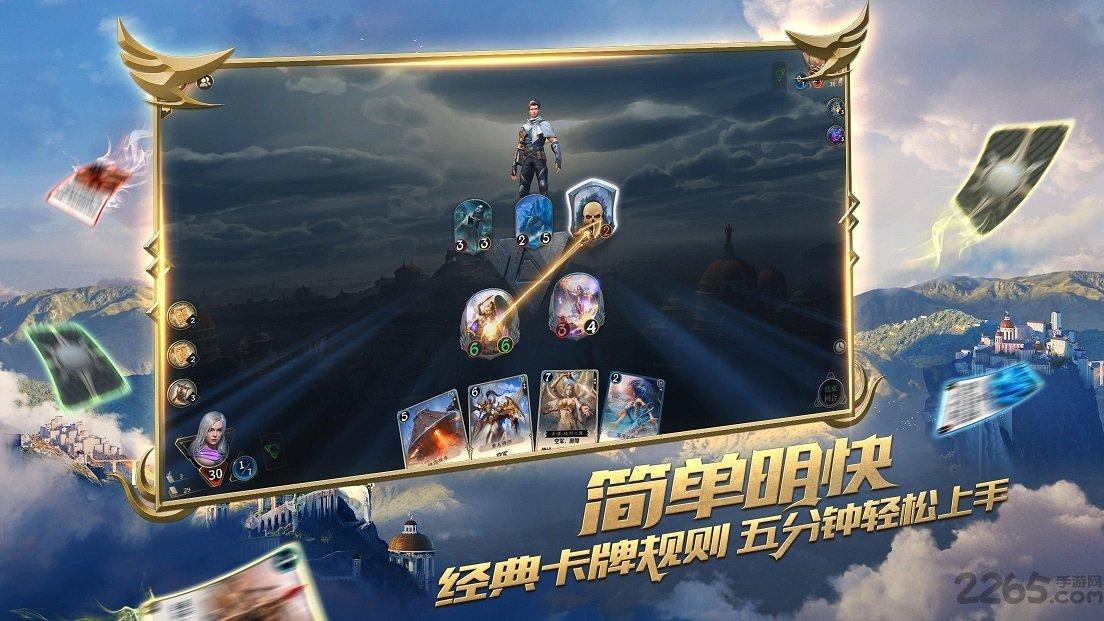 穿越星海