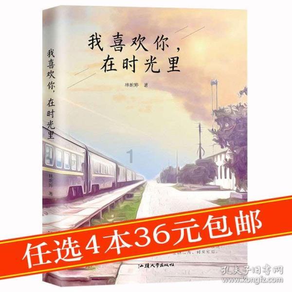开设作业辅导、音乐、手工课等公益课程，武汉江夏藏龙社区公益托