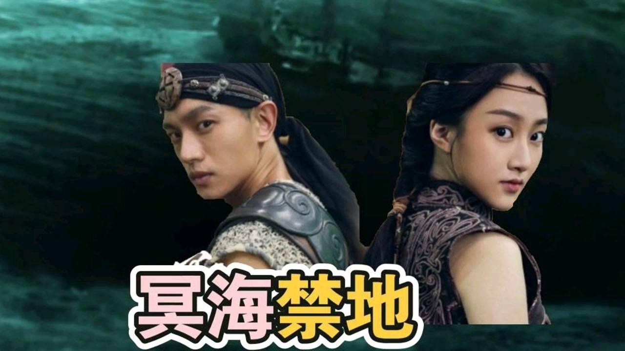 4399斗罗大陆