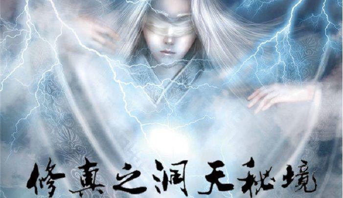 极限赛车手