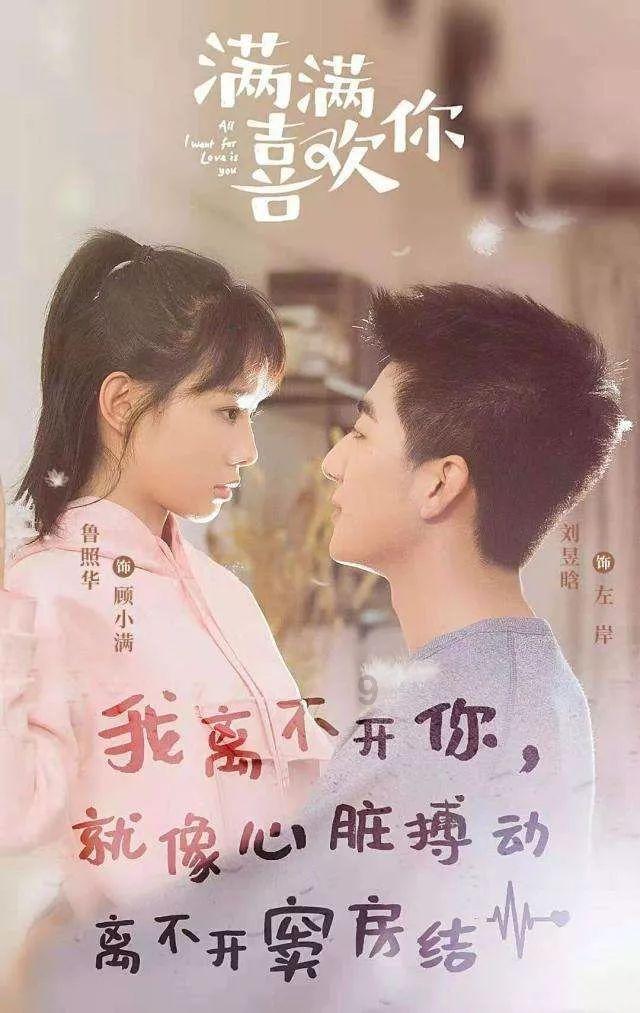 逃离办公室房间