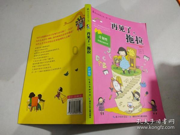 市住建局全力保障困难群众温暖安全过冬