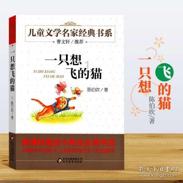济南发布最新干部任前公示