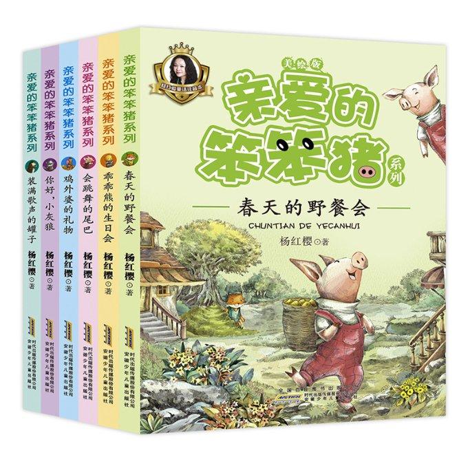 到社区里进行“分子漫游”,社区空间藏有鲜活的艺术实践