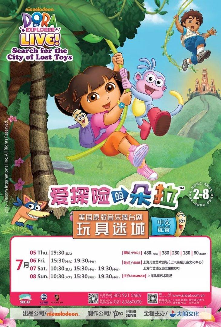 最好用的五笔拼音混打软件游戏画面