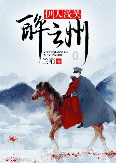 逃离遗弃的建筑5
