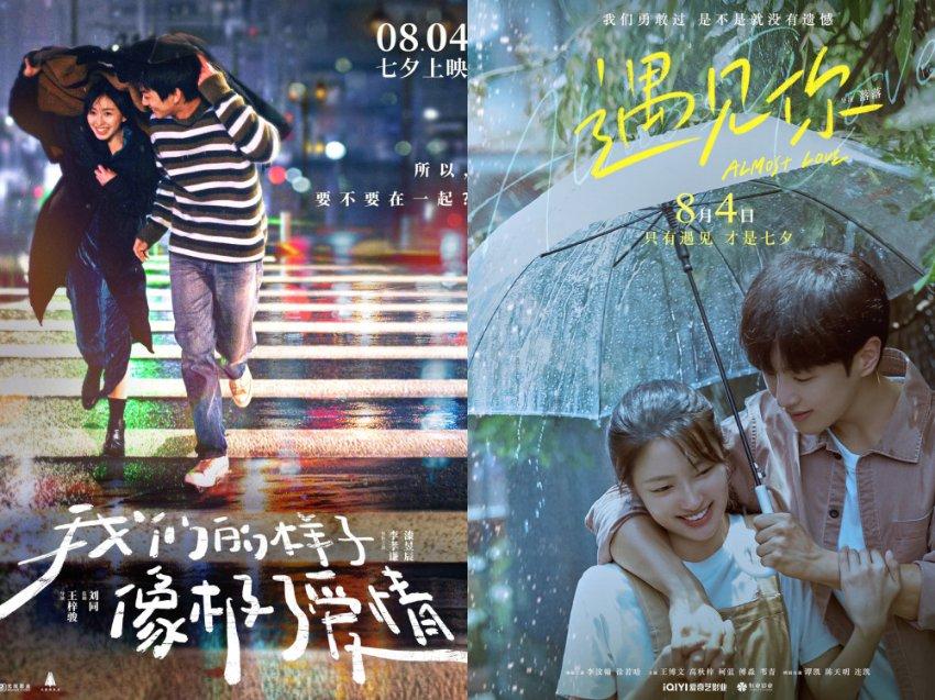 你听见过的最奇葩的离婚理由是什么？游戏画面
