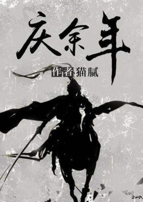 【移风易俗】进贤县:文明成共识 新风润人心