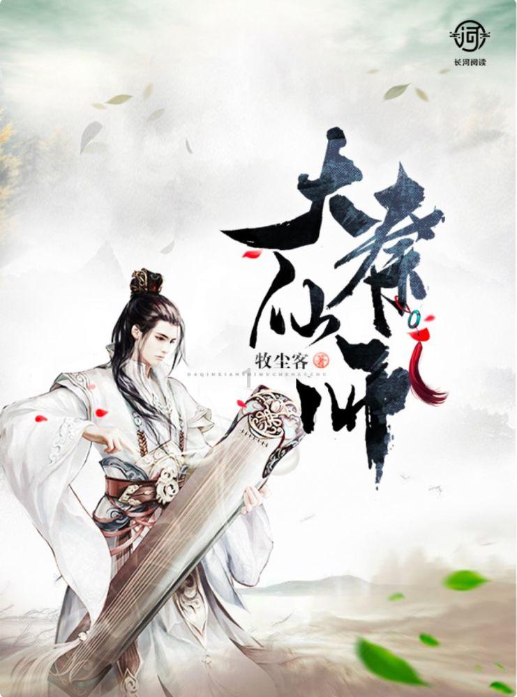 天才少年魏永康4岁读完初中，从神童沦为普通人，母亲都做了什么