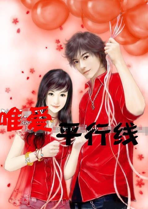 大唐无双唯美篇