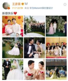 救援度假的法官