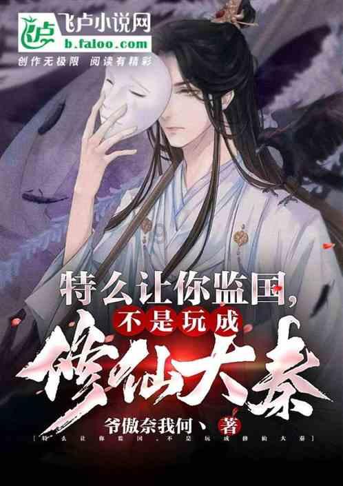 光环战争2