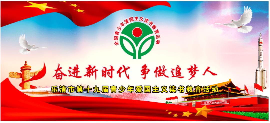 好学星绘:画不出飘逸的头发?怕不是没掌握这4大关键吧!