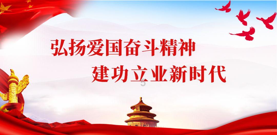 这是我的战争