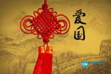 美丽城市拼拼看