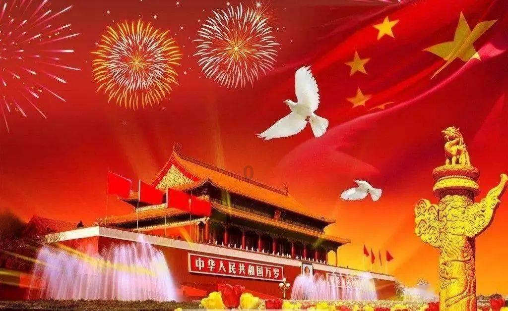 方形射手