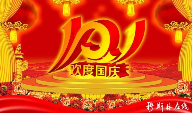 战争黎明3