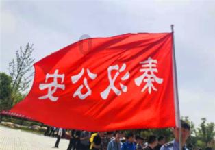 越野车涂颜色