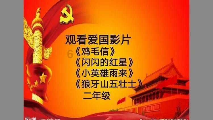绝地求生坦克版2