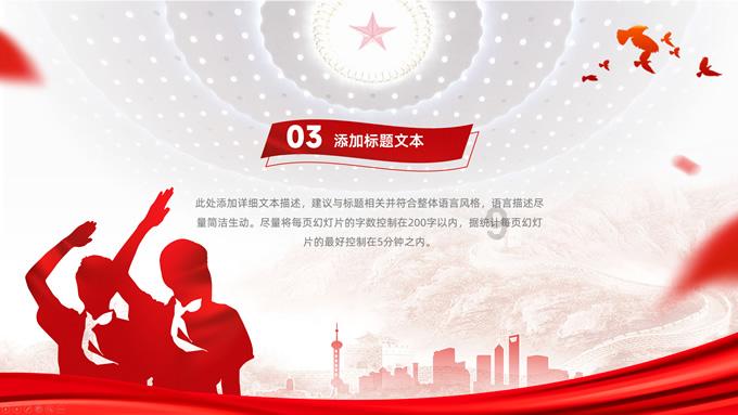 绝对完美
