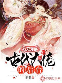 邢台：小城过大年 好吃又好玩