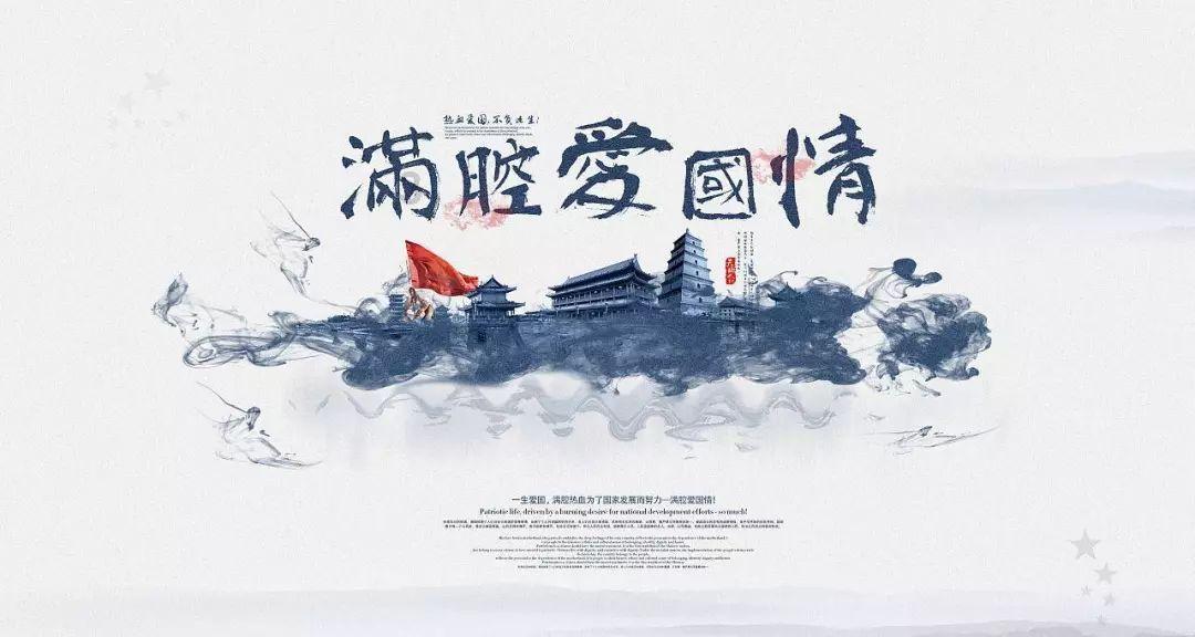 全民剧本大师内置菜单