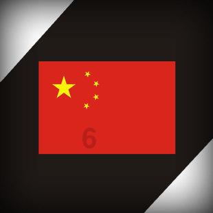 魔方世界