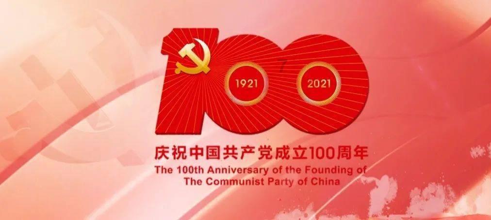 英魂之刃