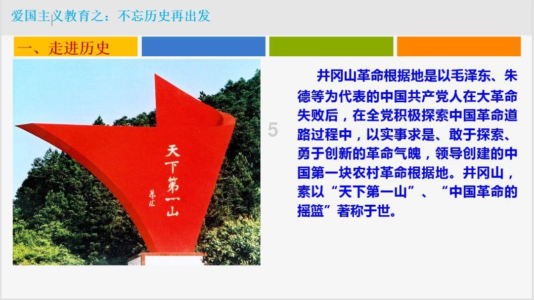 蒙圩派出所党建引领激活队伍战斗力