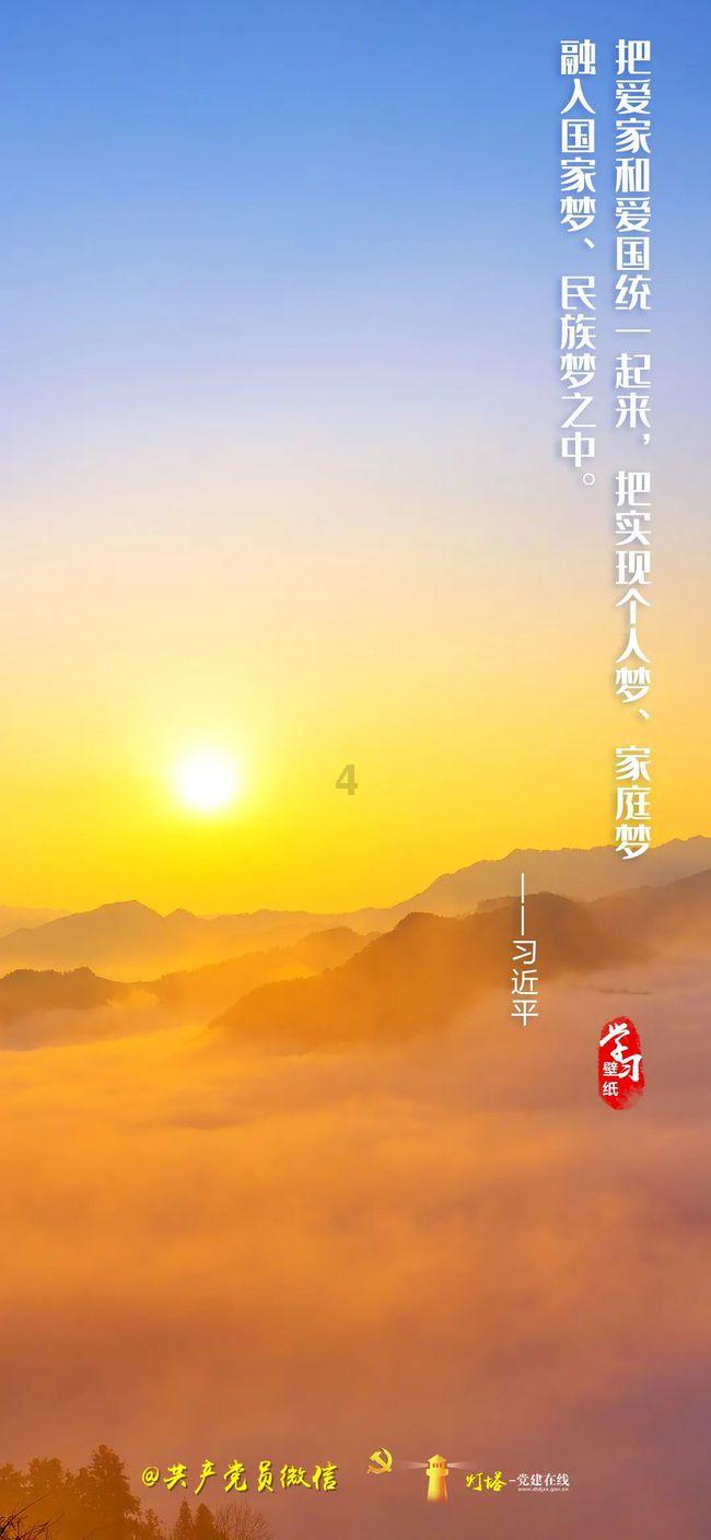 消失的寺庙