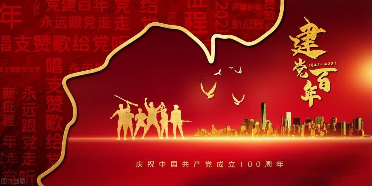 科笛-B(02487.HK):CU-30101(局部外用利多卡因丁卡因乳膏剂)中国III期临床试验达到主要终点