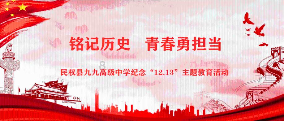 魂斗罗：归来