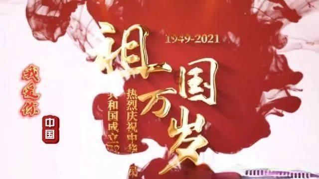 辐射3