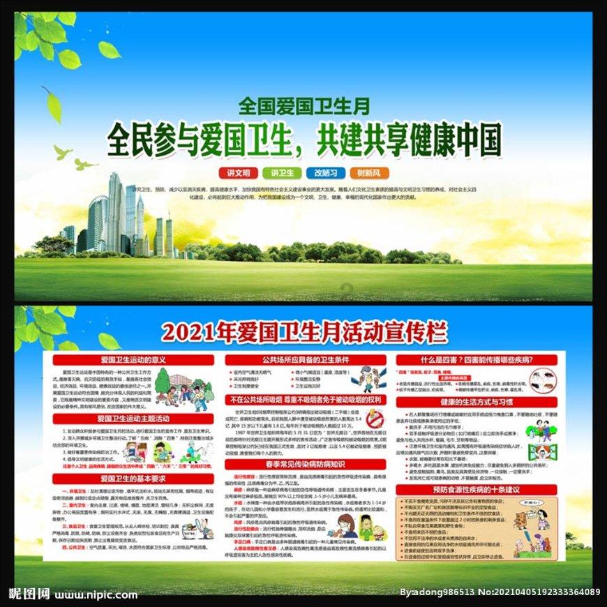 这个披萨不用和面，不用发酵，香甜软糯又拉丝，一个不够吃