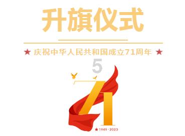 沙漠废墟逃离