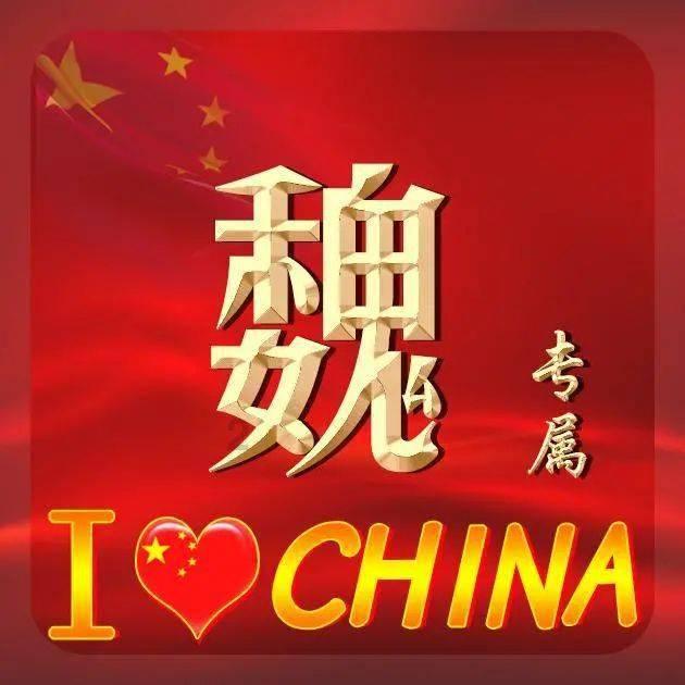 蓝点的冒险无敌版