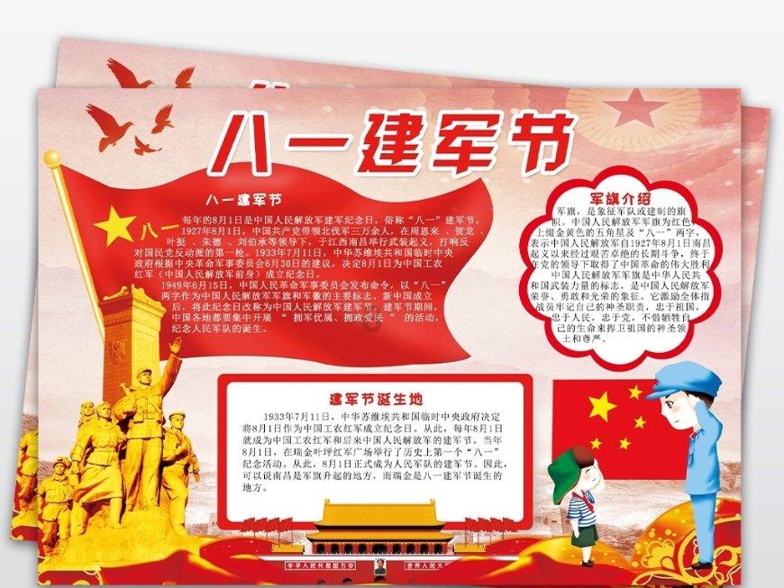 全都是凶手