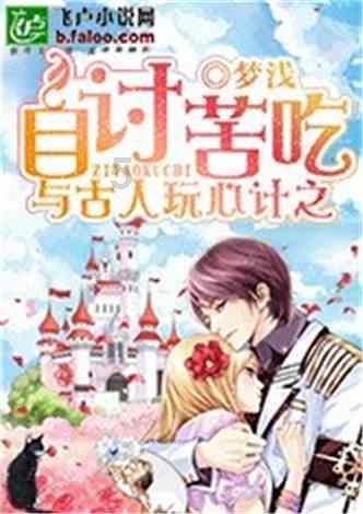 剑网3重制版