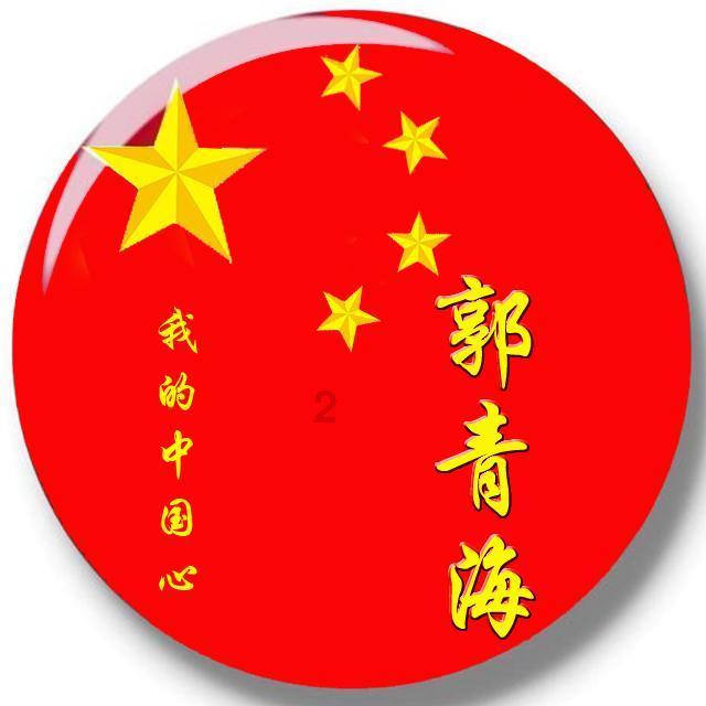 动漫传奇2.5