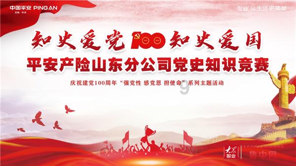 逃离阴森的岛屿