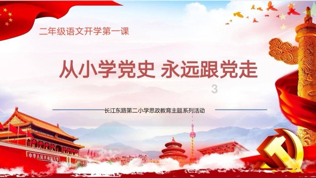 winewayland驱动计划2024年迎来多项改进