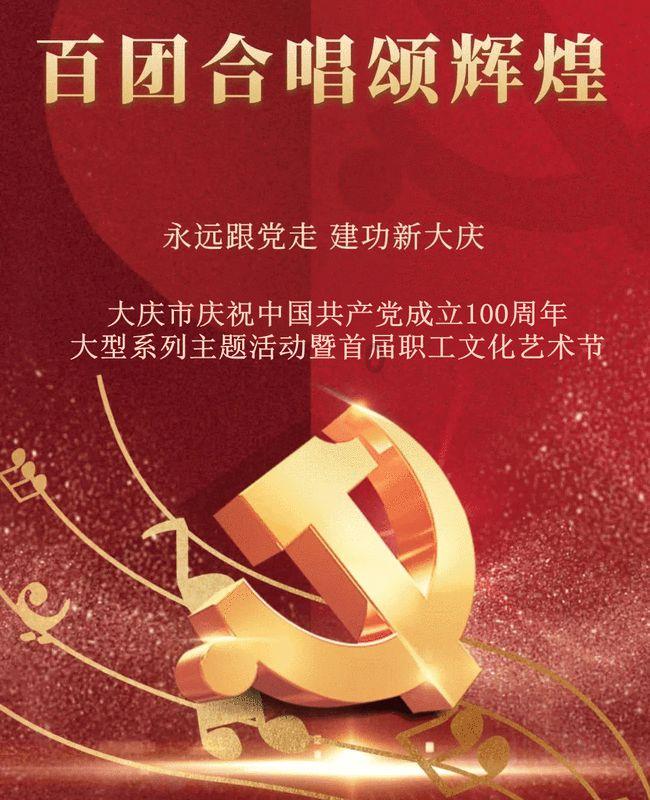 救援瓢虫宝宝