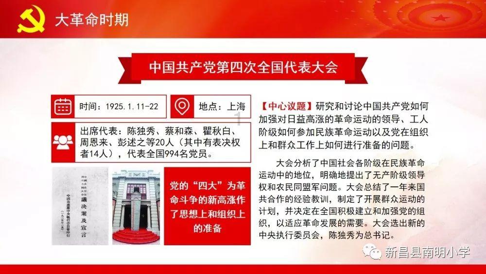 迷你高尔夫大挑战