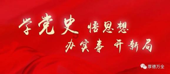 美味的甜品对对碰
