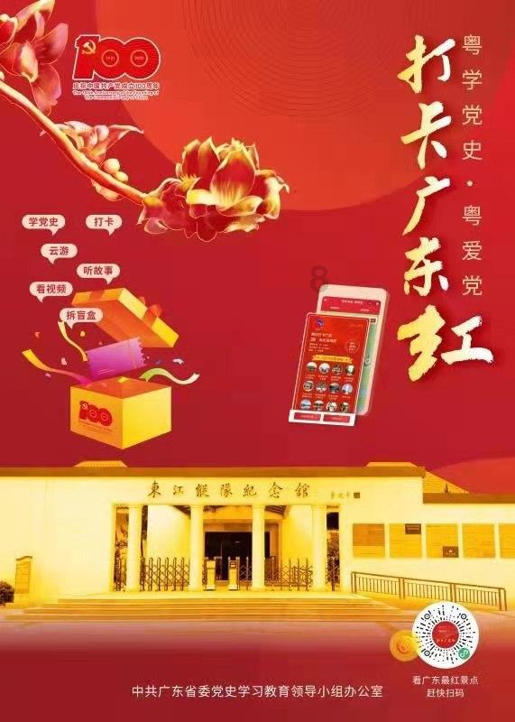 一直“漂泊”的他,终于歇下来开了小面馆,看店名他仿佛还在路上