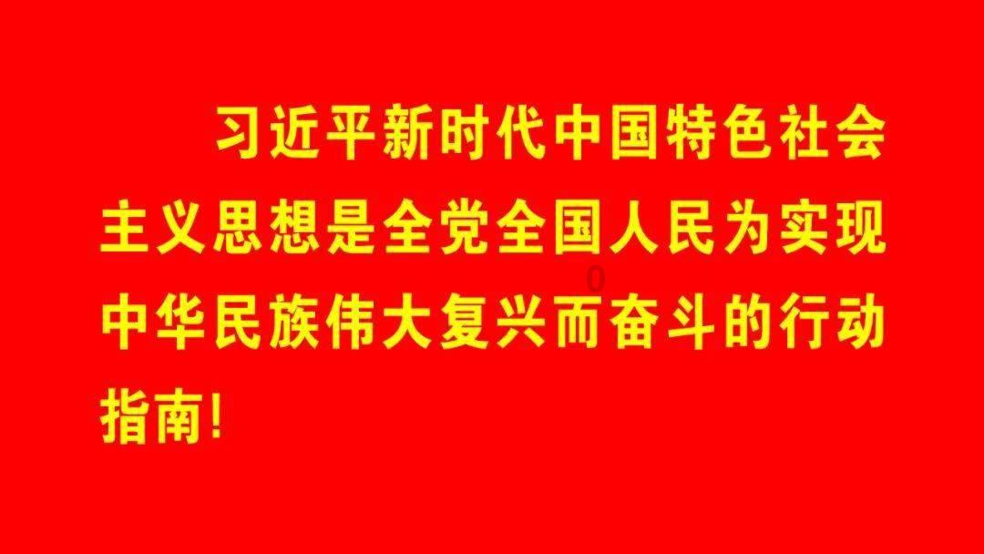 救援金刚狼