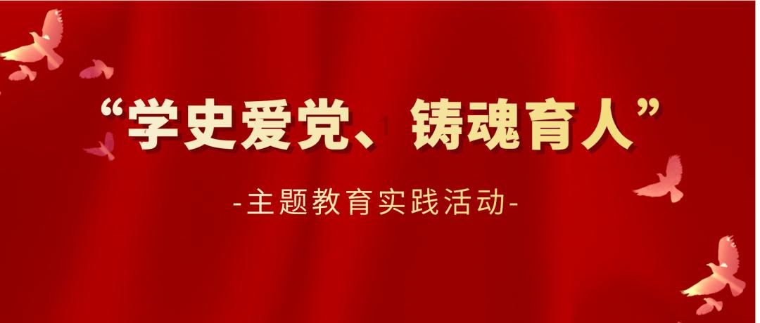 救援受困的狼人